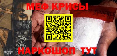 гашишное масло Гусиноозёрск