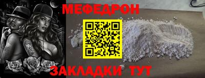 гашишное масло Гусиноозёрск