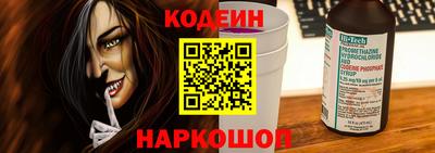спайс Гусев