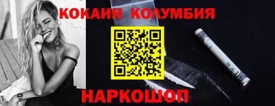 гашишное масло Гусиноозёрск