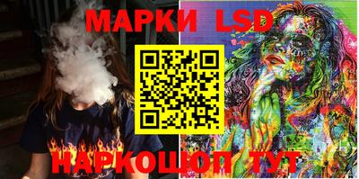 гашишное масло Гусиноозёрск