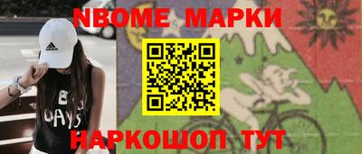 гашишное масло Гусиноозёрск