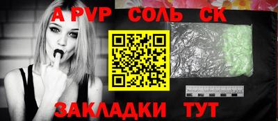 экстази Гусь-Хрустальный