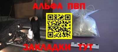экстази Гусь-Хрустальный