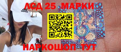 гашишное масло Гусиноозёрск