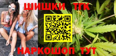 экстази Гусь-Хрустальный