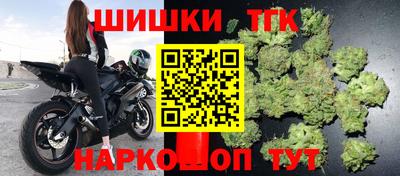 ALPHA PVP Пушкино