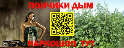 спайс Гусев