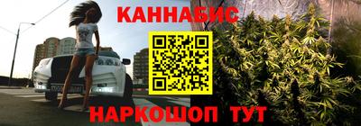 экстази Гусь-Хрустальный