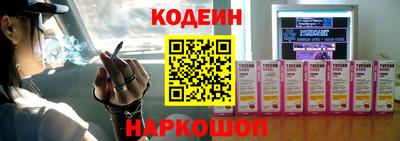 спайс Гусев
