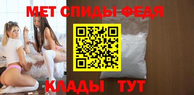 твердый Пыть-Ях