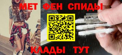 экстази Гусь-Хрустальный