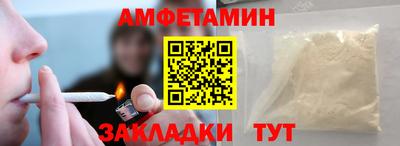 гашишное масло Гусиноозёрск