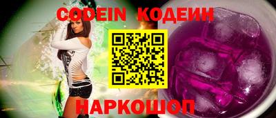 экстази Гусь-Хрустальный