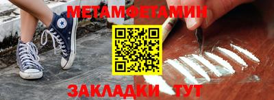 экстази Гусь-Хрустальный