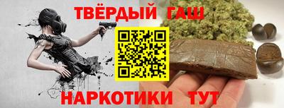 спайс Гусев