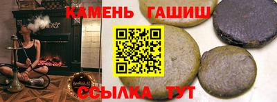 спайс Гусев