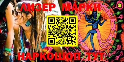 спайс Гусев