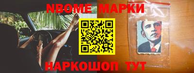экстази Гусь-Хрустальный