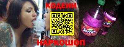 спайс Гусев