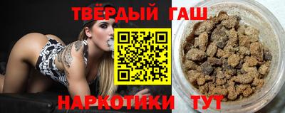 экстази Гусь-Хрустальный