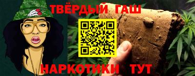 спайс Пугачёв