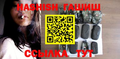 экстази Гусь-Хрустальный