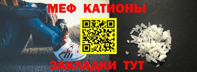 спайс Гусев